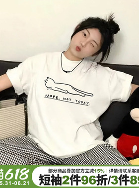 设计感简约风纯棉白色短袖t恤女2026夏季新款韩系宽松正肩上衣潮