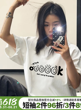 简约风设计感百搭纯棉白色短袖t恤女小众街头潮牌重磅半袖上衣夏