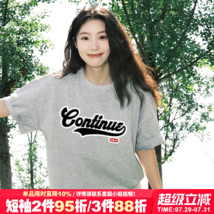 上衣ins潮 美式 复古设计感字母2025新款 灰色短袖 t恤女宽松休闲半袖
