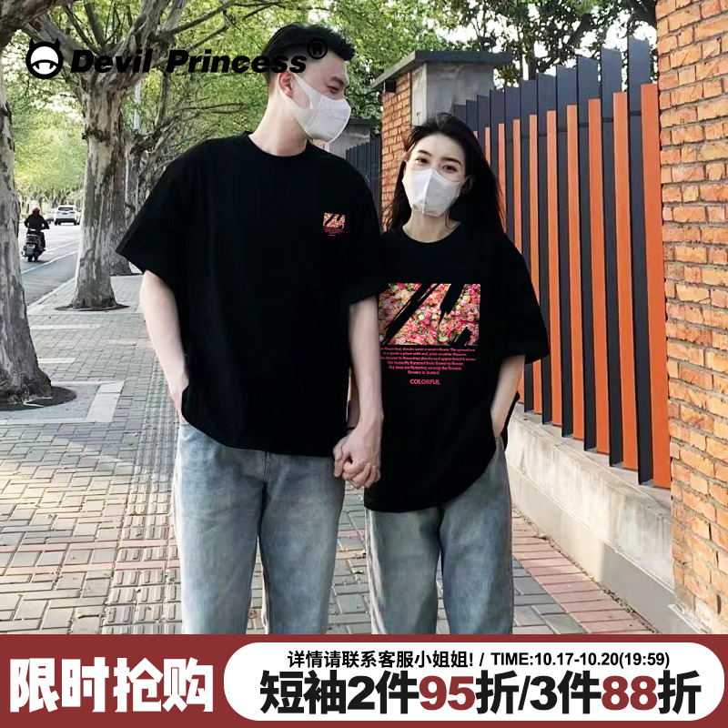 短袖vintage小众超火慵懒风