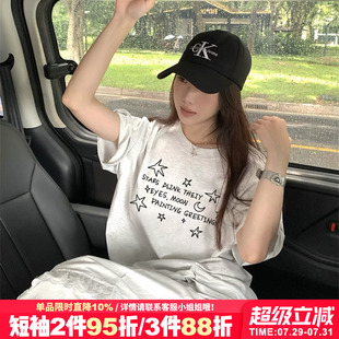 t恤女高级感字母印花宽松纯棉半袖 韩系日常通勤风花灰色短袖 上衣