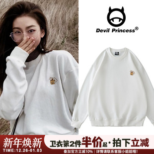 ins韩系小熊简约春秋薄款 白色无帽oversize宽松慵懒风卫衣女打底