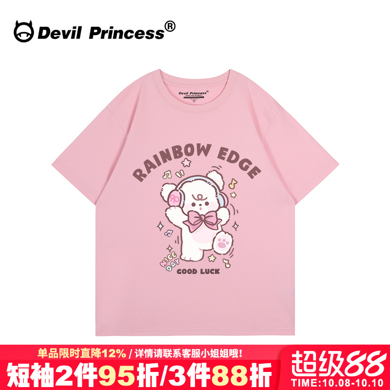 短袖chic甜美风减龄卡通印花