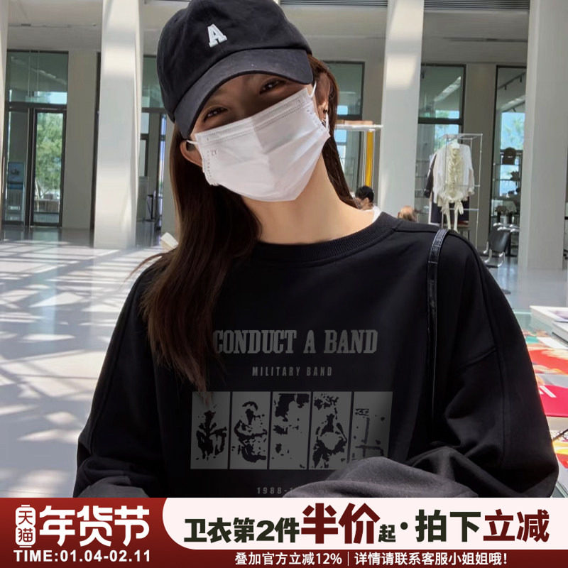 街头风小众设计感潮牌黑色卫衣女oversize宽松大版重磅套头上衣厚,女装/女士精品,卫衣/绒衫,淘宝优惠券,粉丝福利购,淘宝优惠卷