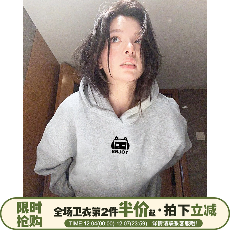 加绒加厚美式学院风宽松休闲卫衣