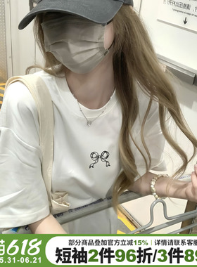 超好看简约风百搭纯棉白色正肩t恤女短袖韩系减龄打底衫半袖上衣