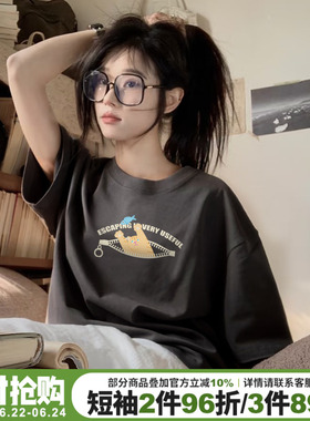 vintage复古风通勤百搭深灰色短袖t恤女宽松显瘦纯棉正肩半袖上衣