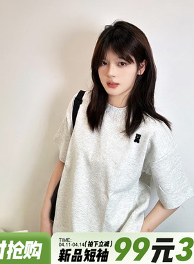高级感休闲百搭花灰色短袖t恤女2026春夏新款宽松休闲正肩上衣潮