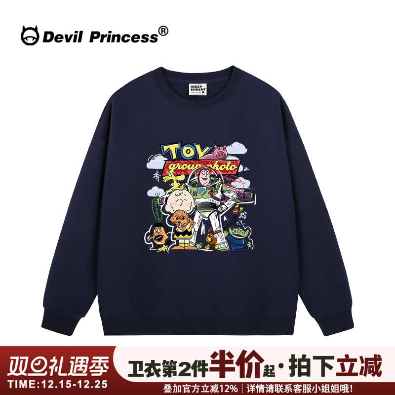 小众设计感大版宽松显瘦卫衣女潮