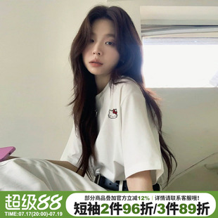 韩系简约风纯棉白色短袖t恤女2026新款宽松氛围感百搭纯棉上衣夏