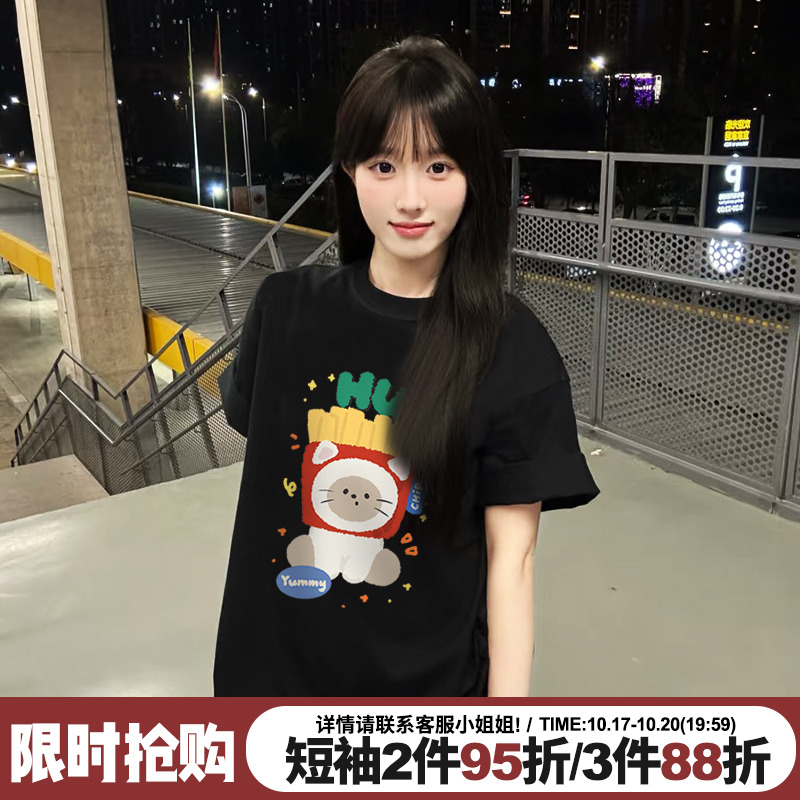 韩版宽松显瘦慵懒风黑色半袖上衣