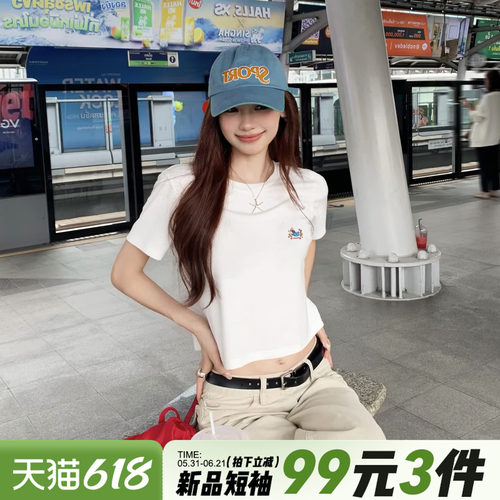 韩系ins风宽松纯棉短款白色t恤女