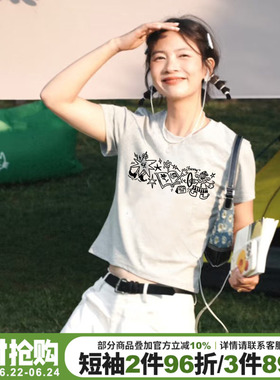 chic学院风通勤百搭灰色短袖t恤女2026夏季新款纯棉露脐短款上衣