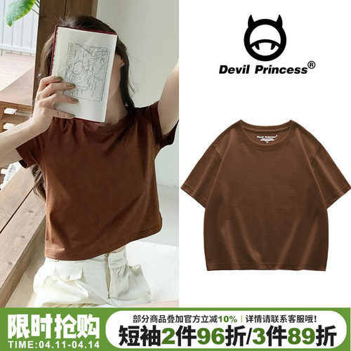 短袖韩系高级感百搭宽松短款