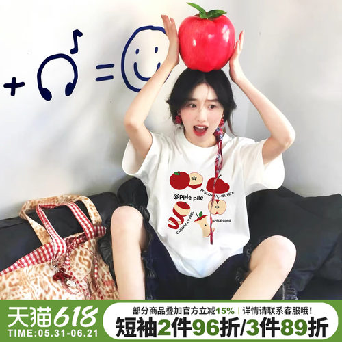 chic小众学院风减龄白色短袖女夏