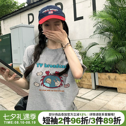 chic韩系日常通勤风灰色短袖女夏