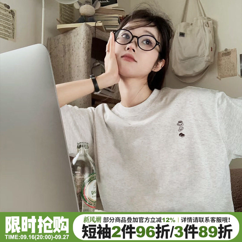 通勤风宽松正肩小个子半袖上衣夏图片