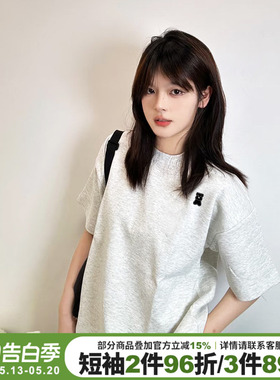 高级感休闲百搭花灰色短袖t恤女2026春夏新款宽松休闲正肩上衣潮