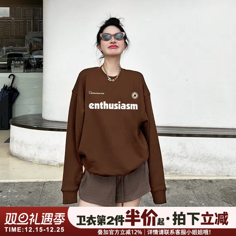 美式复古街头风宽松大版卫衣女