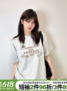 chic慵懒风宽松百搭花灰色短袖t恤女2026本命年复古休闲正肩上衣