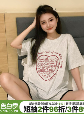 韩系通勤风百搭纯棉花灰色短袖t恤女小众设计感爱心印花正肩上衣