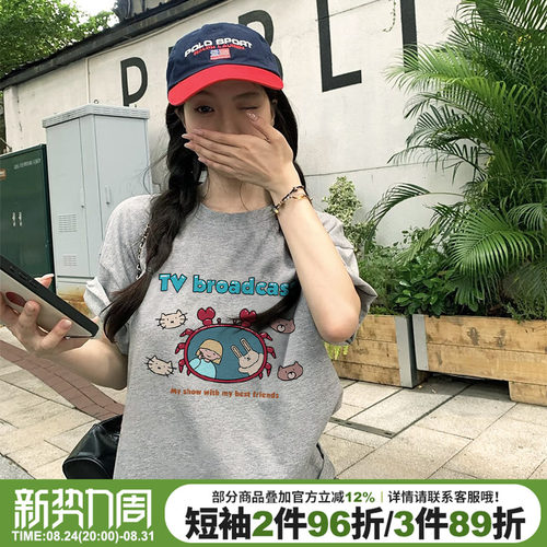 chic韩系日常通勤风灰色短袖女夏