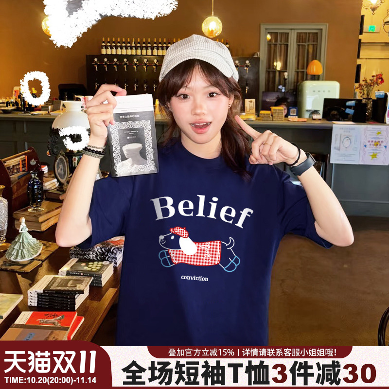 小众可爱风减龄腊肠狗印花藏蓝色短袖t恤女超显白宽松正肩上衣夏