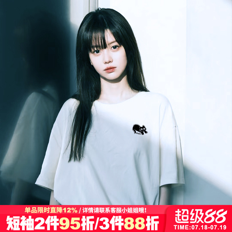 小众ins风日常通勤宽松半袖上衣