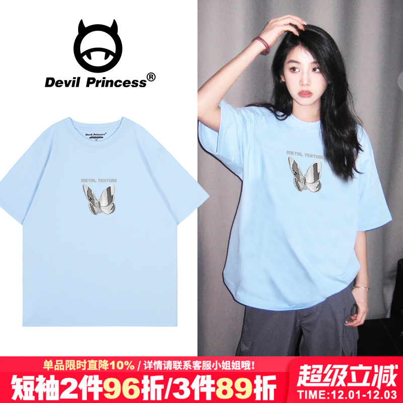 短袖韩系甜酷风高级感百搭