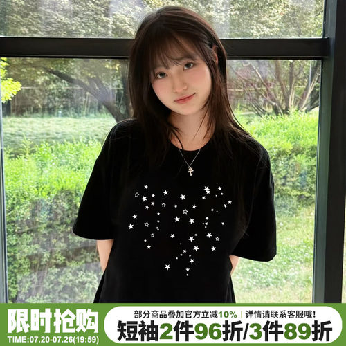 小众设计感学院风宽松黑色短袖女