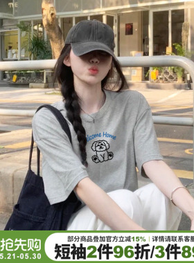 2026新款韩系减龄小熊印花灰色短袖t恤女宽松休闲百搭纯棉上衣夏