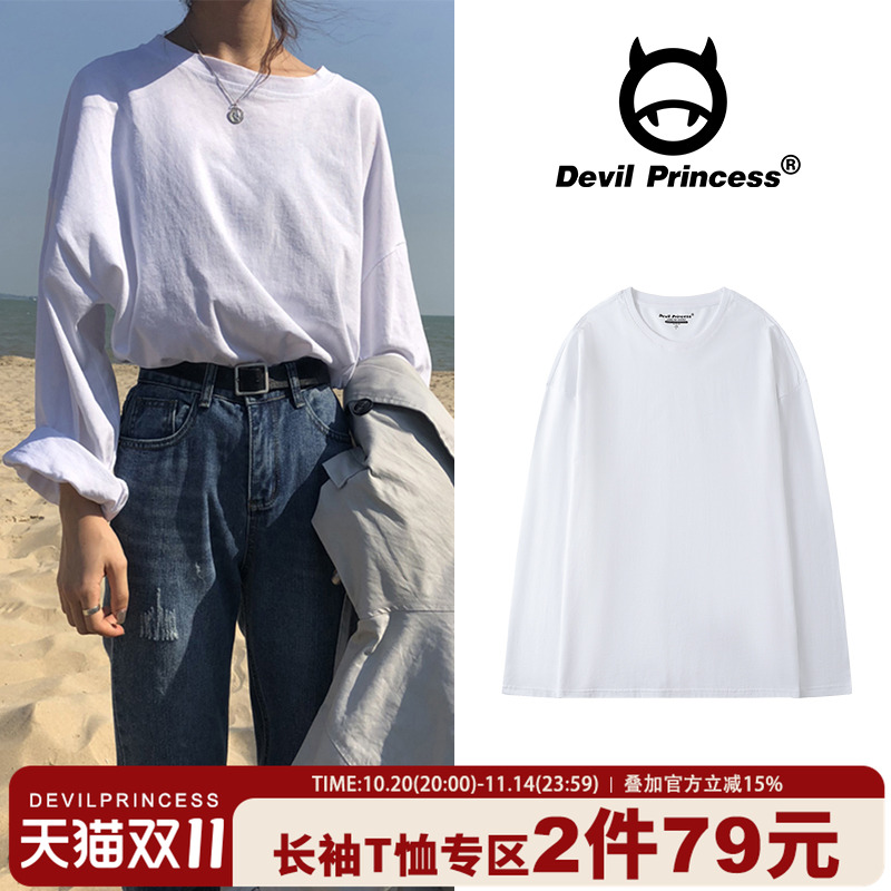 春装新款ins港风显瘦内搭长袖t恤