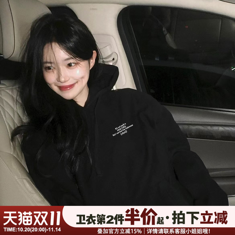 慵懒风高级感宽松显瘦连帽卫衣女