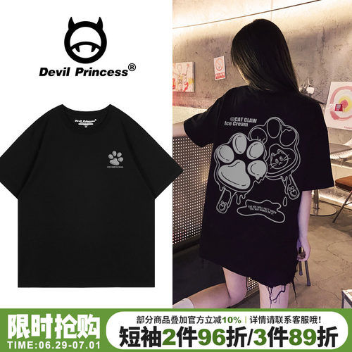 短袖chic韩系学院风宽松大版