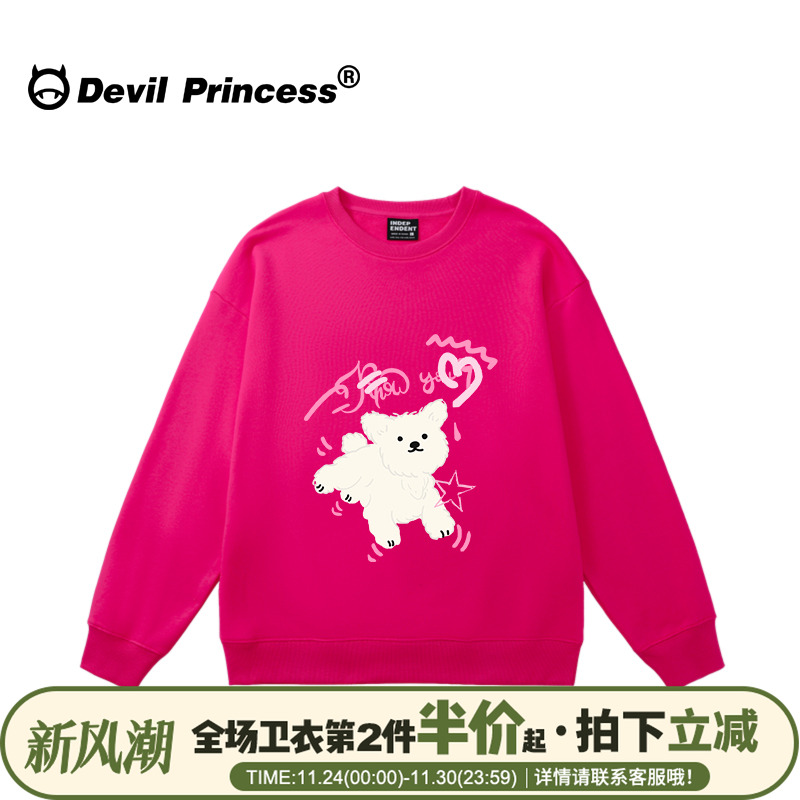 薄款ulzzang小众可爱风卫衣