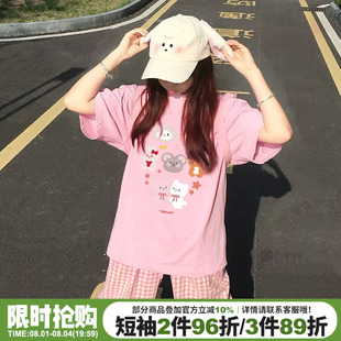 可甜可盐韩系减龄粉色短袖t恤女chic学院风卡通印花纯棉半袖上衣