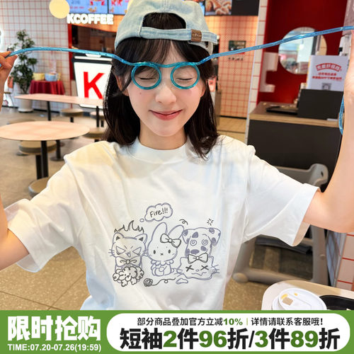 chic甜美风百搭减龄纯棉短袖女夏