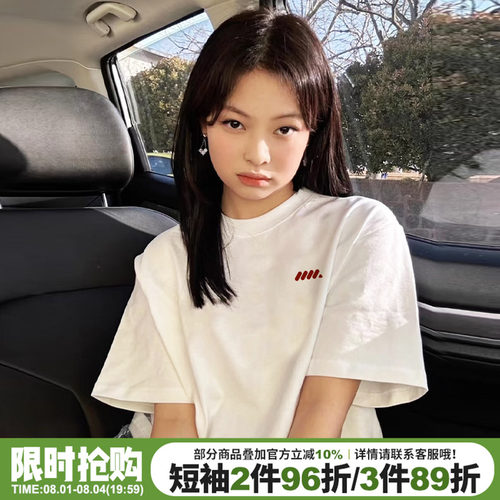 简约风通勤百搭打底衫半袖上衣夏