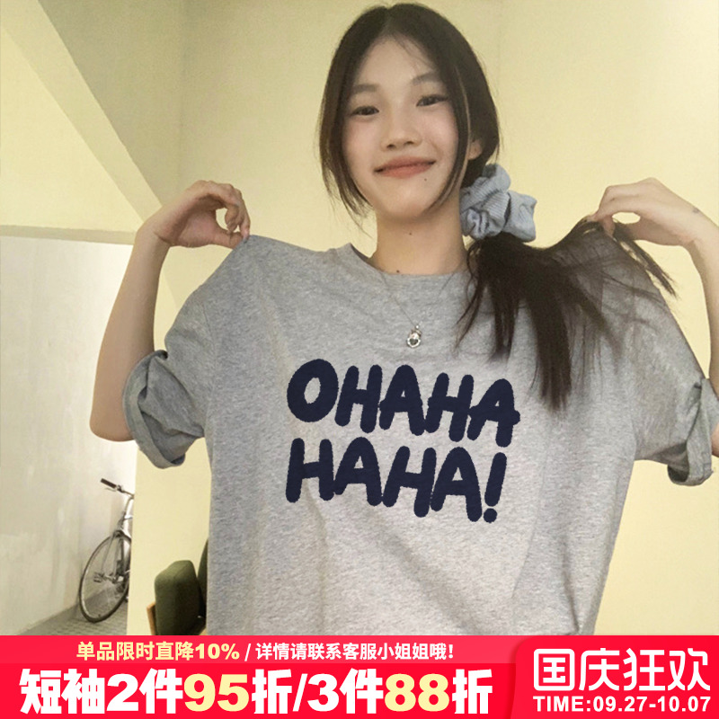 韩系简约风设计感字母印花短袖女