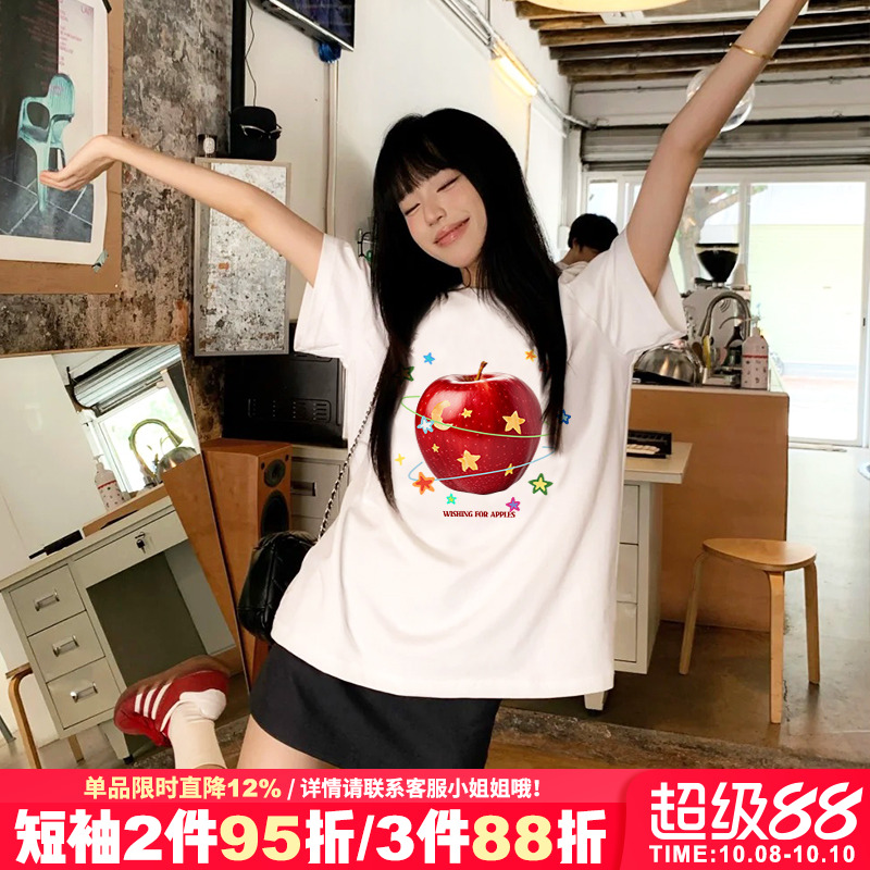 超好看慵懒风百搭休闲半袖上衣夏