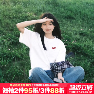 女夏 美式 小众设计感简约白色t恤女短袖 正肩2025新款 宽松纯棉半袖