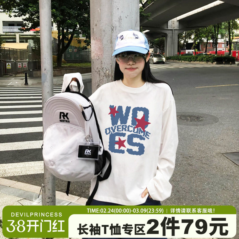 美式街头休闲风设计感字母印花白色长袖t恤女大版宽松重磅上衣潮