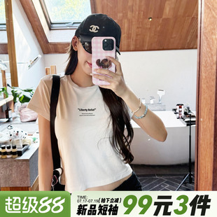 简约风韩版休闲白色短袖t恤女夏季正肩宽松显瘦百搭纯棉短款上衣