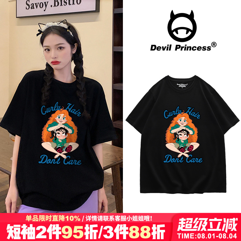 美式复古短袖t恤女装上insins潮