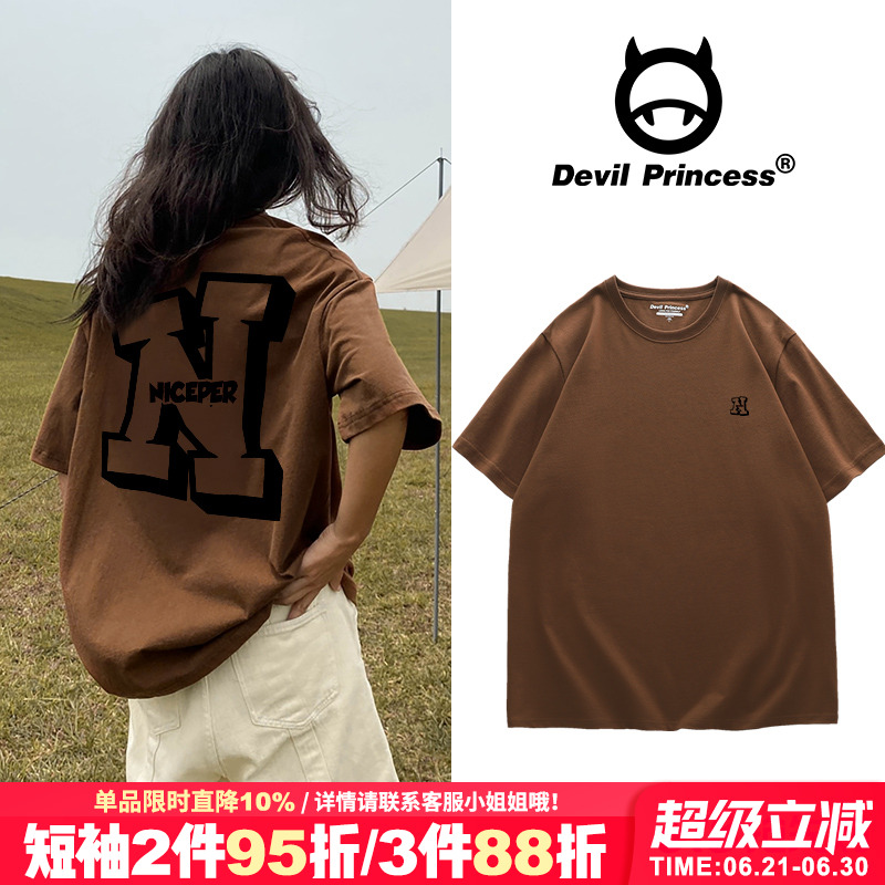 ulzzang高街宽松咖啡色圆领t恤女短袖2025夏季新款韩版正肩上衣潮