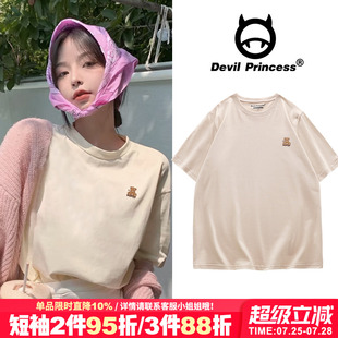 潮 ulzzang设计感小众港风chic百搭杏色短袖 女t恤2025夏季 新款 半袖