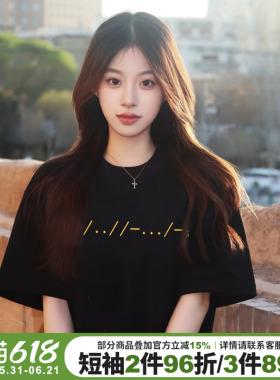 2026夏季新款简约风设计感黑色正肩t恤女短袖ins超火宽松纯棉上衣