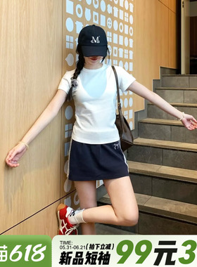 2026夏季新款白色短袖t恤女韩系简约通勤正肩显瘦修身小个子上衣