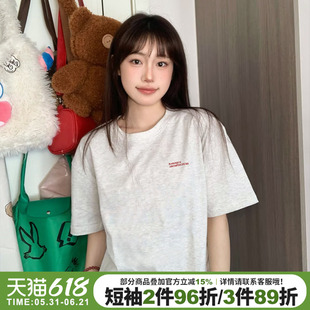 高级感简约风百搭花灰色短袖t恤女2026新款宽松韩版正肩半袖上衣