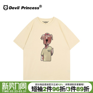 vintage小众复古风卡通印花杏色短袖 上衣夏 t恤女oversize宽松大版